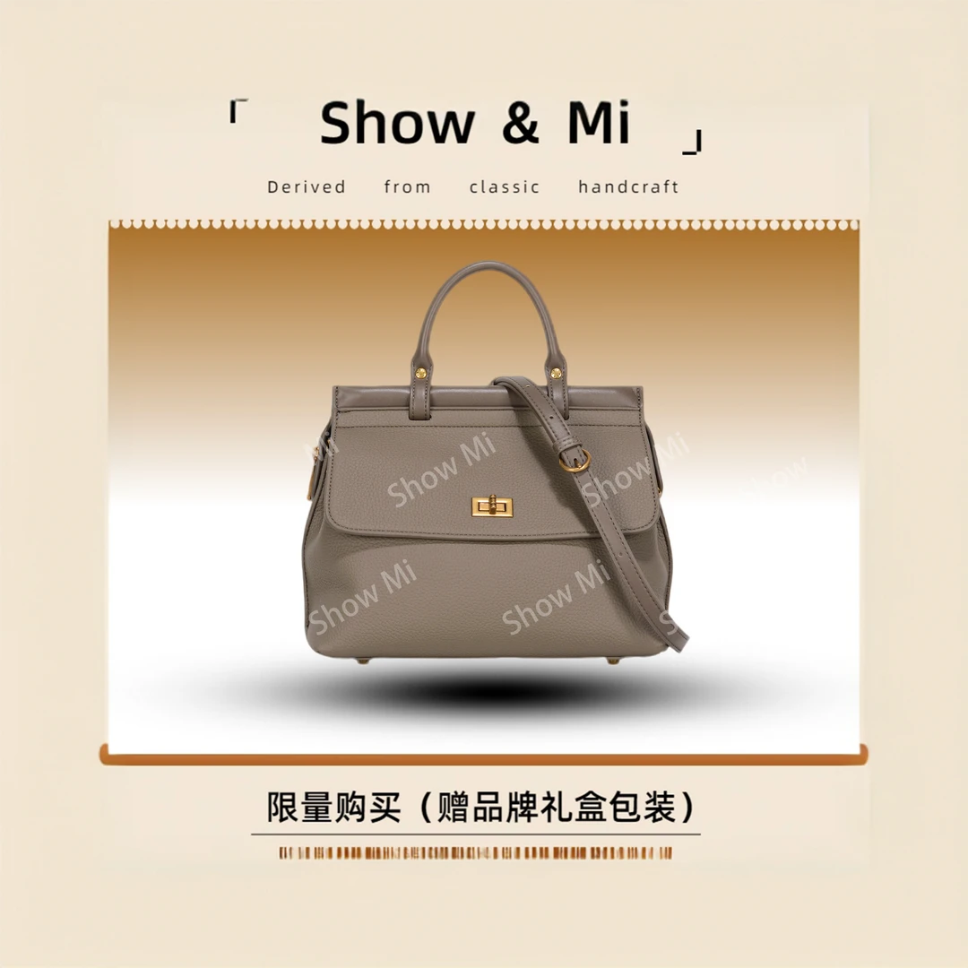 【Show Mi】GQ-8792-大象灰-轻奢小众时尚百搭女士包包