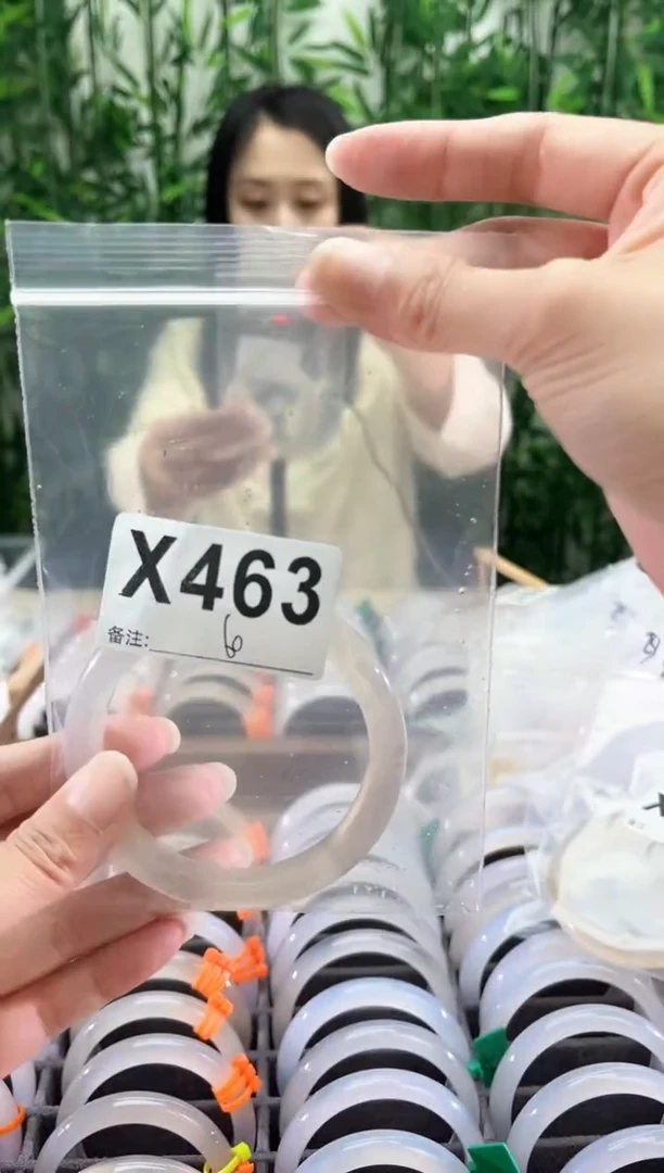 玛瑙/玉髓手镯未镶嵌x463