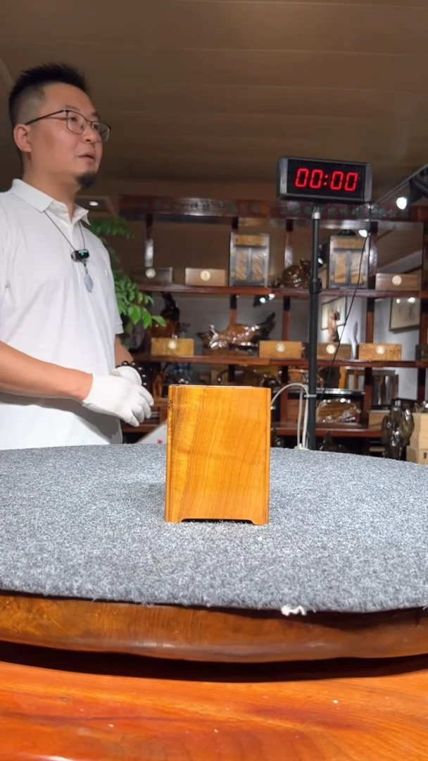 金丝楠三木缘木制品