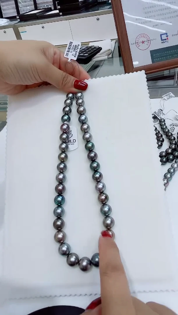 未镶嵌项链海水珍珠莫兰迪11-13定99不退换总价15000