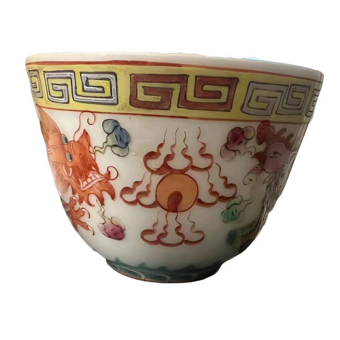 AS123清光绪粉彩龙凤纹主人杯