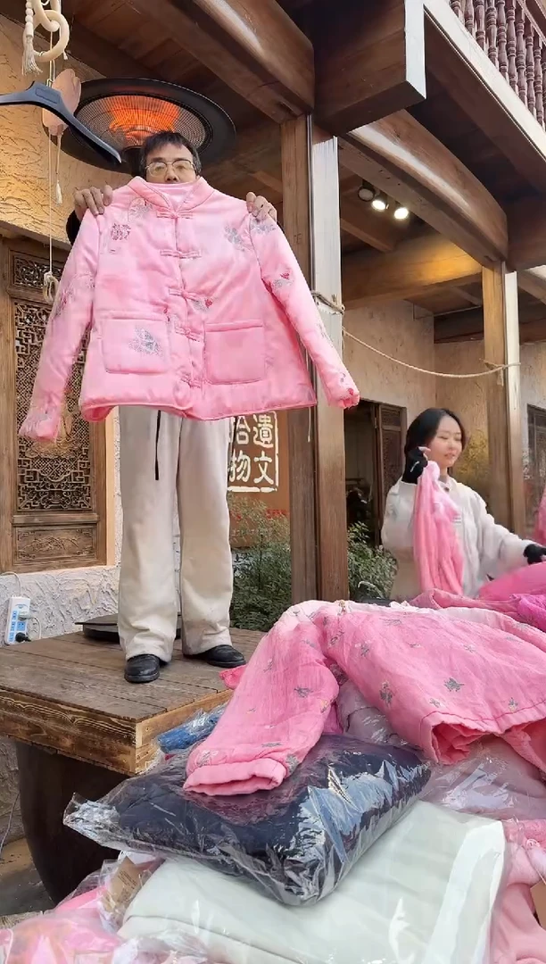 粉染棉服植物染小码