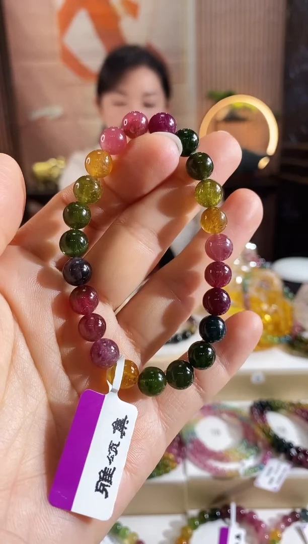 未镶嵌手链碧玺G2290素圈颜色微差