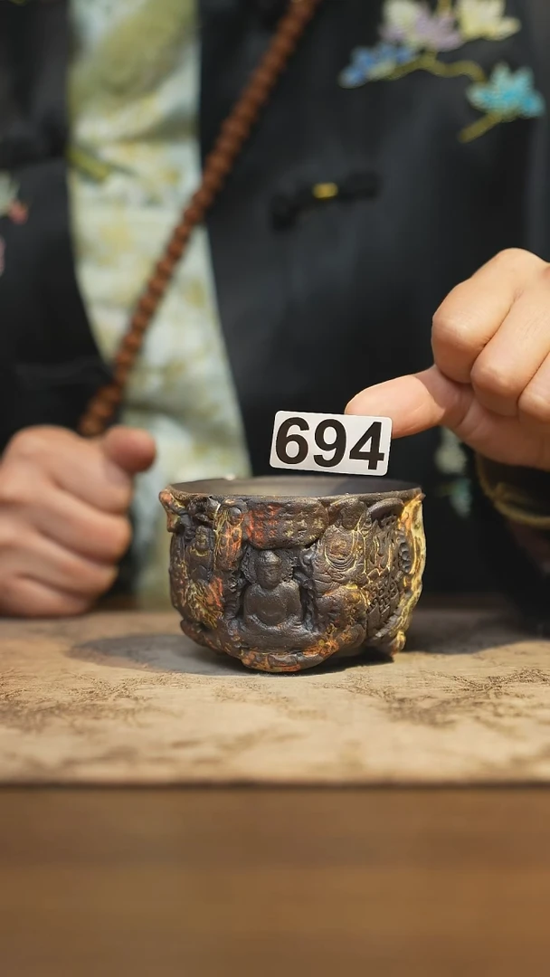 陶瓷茶器茶具主人杯694