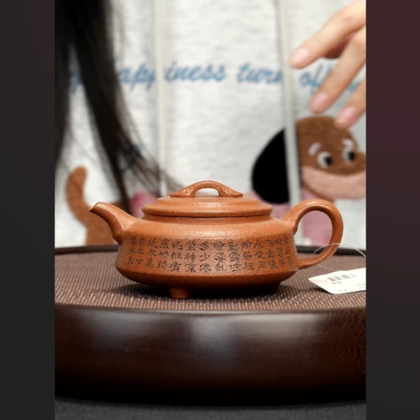 157 DJJ降坡泥刻绘周盘壶