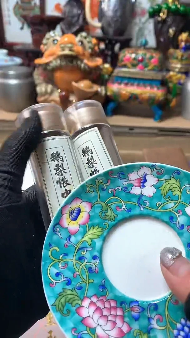 【闪购商品】瓷器默认微瑕瓷器