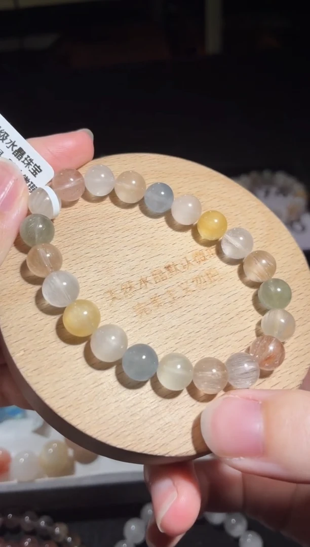 未镶嵌手链水晶178号多样性发一CC 9+