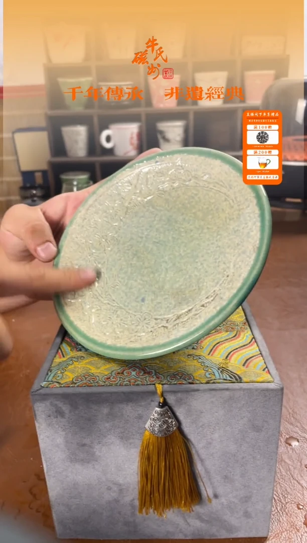 7号盘子壶承画好月圆磁州窑嘎嘎好