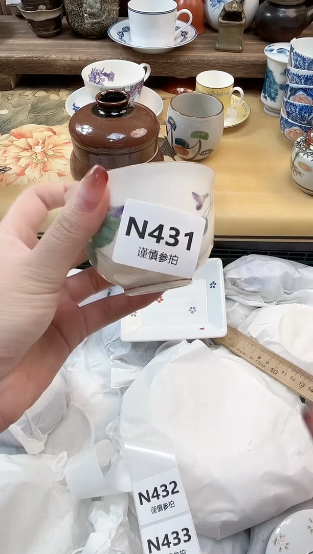 瓷片墨* 431