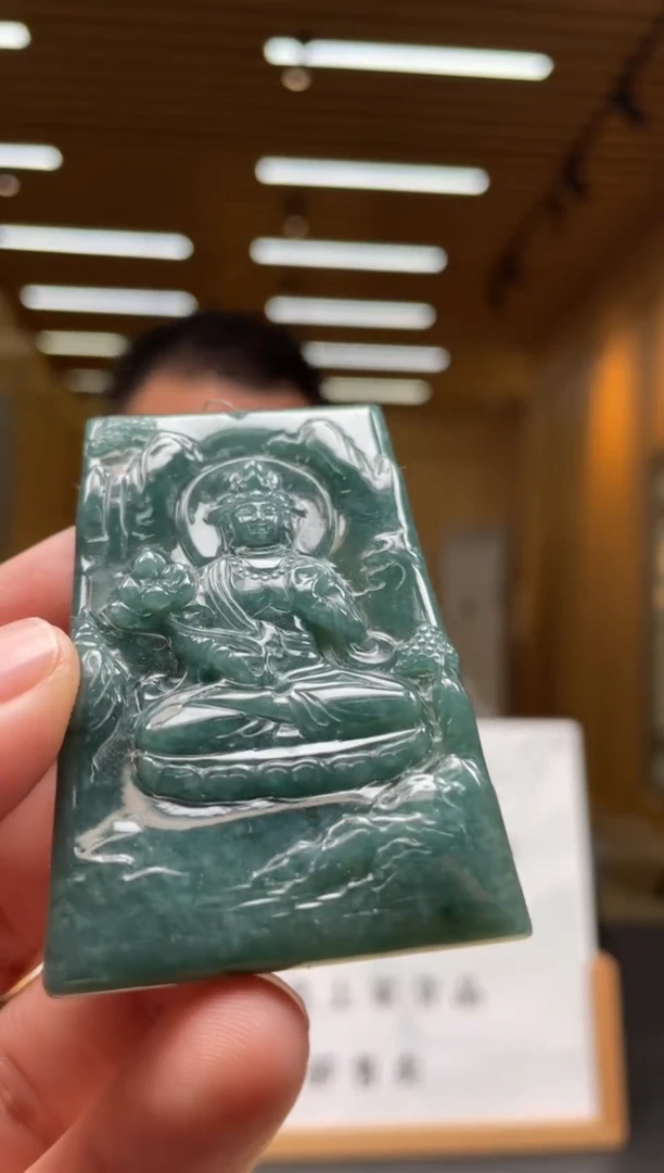 【闪购商品】定制翡翠未镶嵌*******75