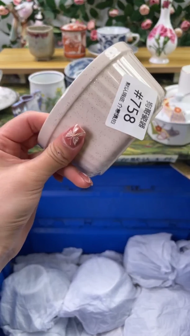 瓷片758海外中古回流瓷器 默认瑕疵慎拍