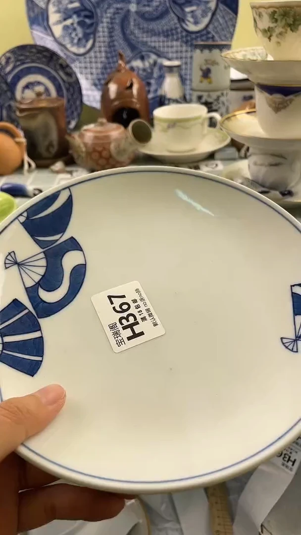 其他用***在默认微瑕 介意勿拍H367