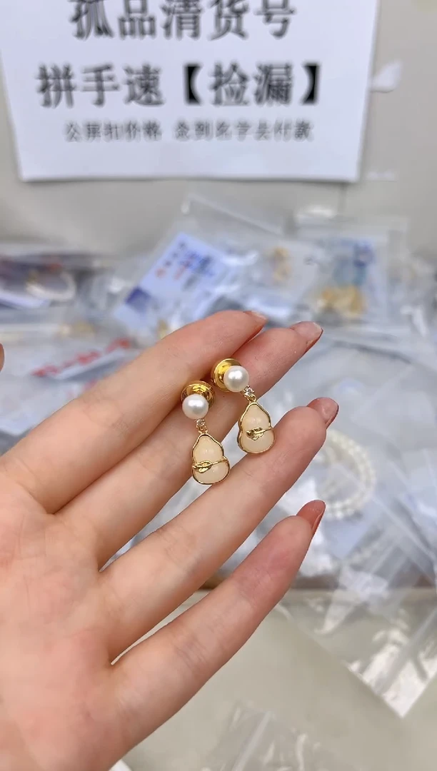 项链未镶嵌淡水珍珠ED1068