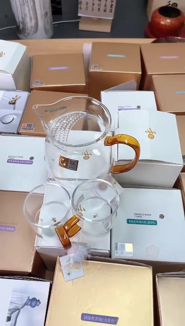 观禄琥珀+清禾杯琥珀