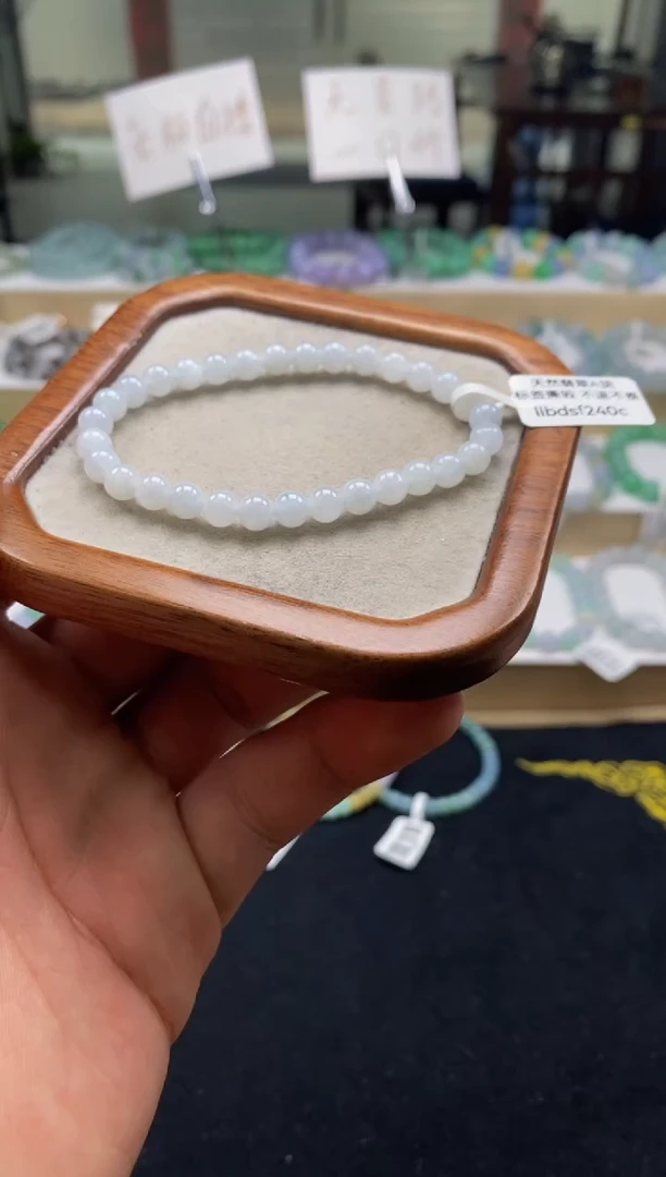 未镶嵌手链翡翠天然A货翡翠