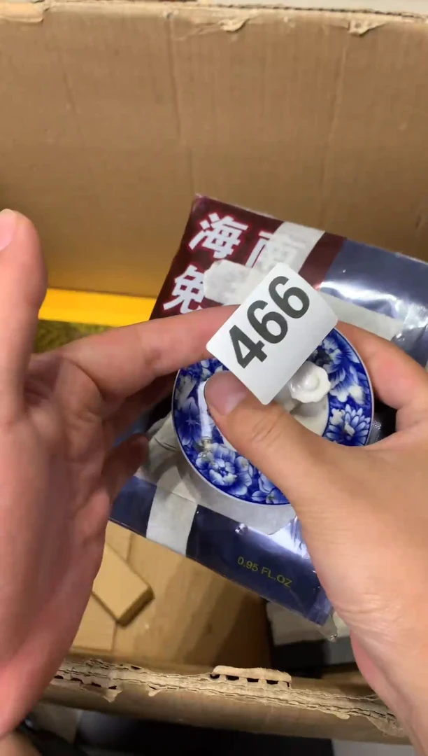 平**间瓷器瓷器瓷器瓷器瓷器瓷器