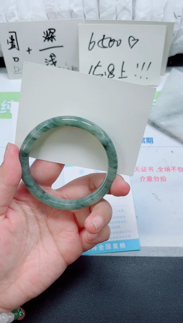 石英质玉手镯未镶嵌b137-圈口61-62