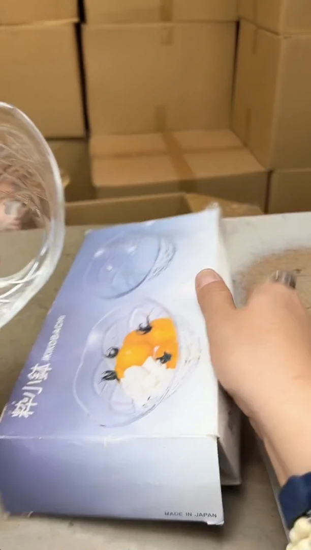 瓷片202聚宝缘优品精选