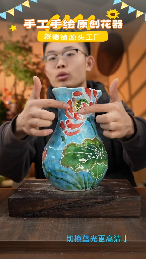 摆件20-2口径高度 手工测量 1-2误差