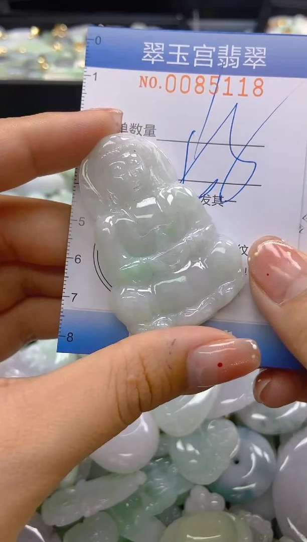 【闪购商品】翡翠颈饰未镶嵌闪购0085118