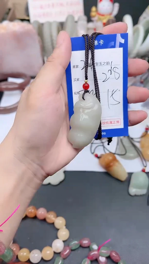 未镶嵌手镯石英质玉268