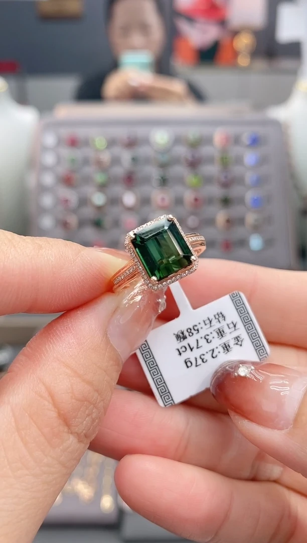 18K金镶嵌戒指碧玺3.71