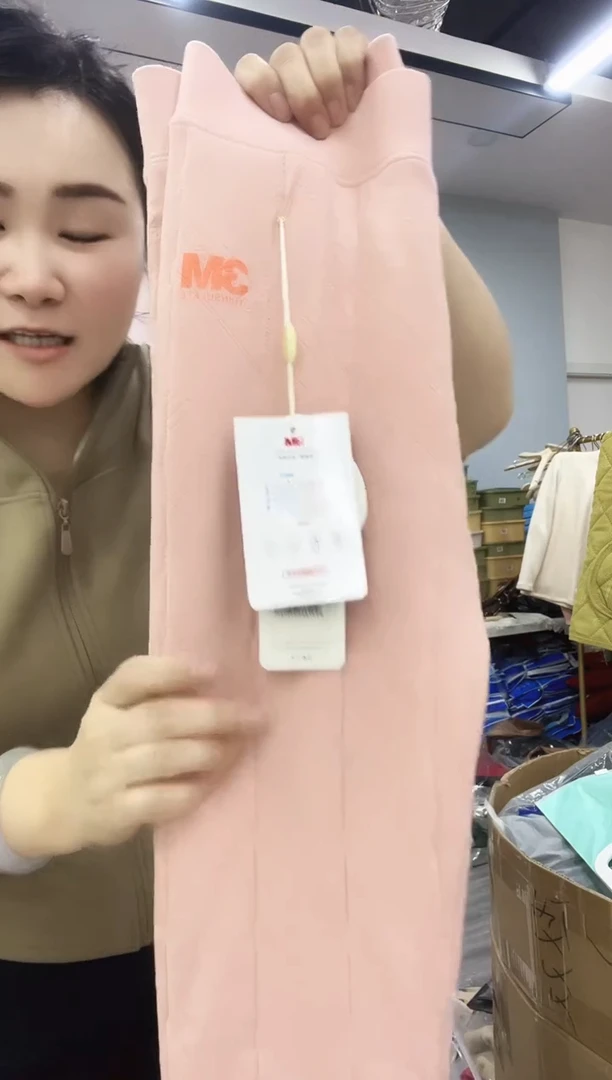 闪电购16 女士校服神器 80斤内