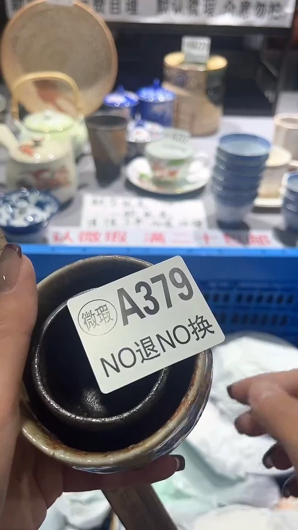 满二十包邮默认微瑕王**子1