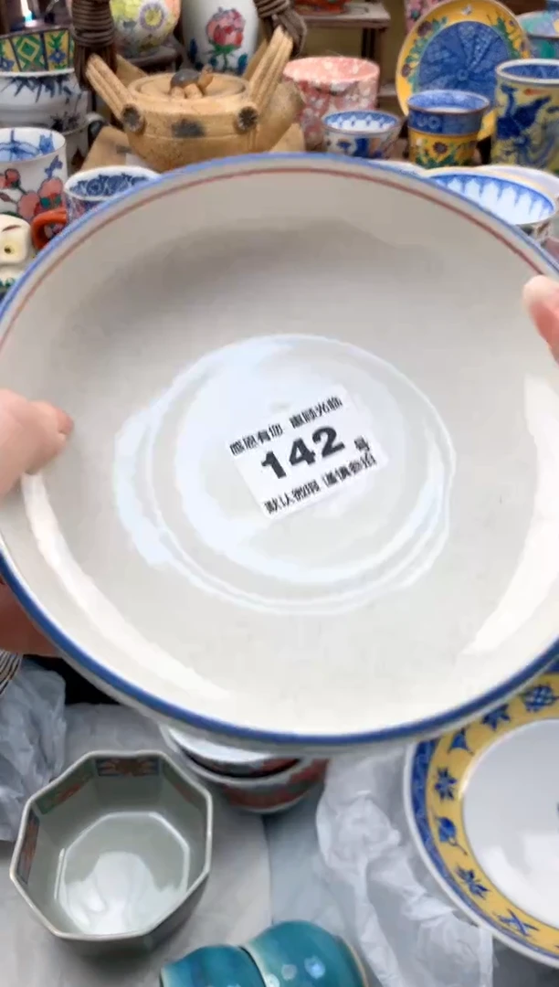 瓷片H***孙142号九姑娘工艺品瓷器