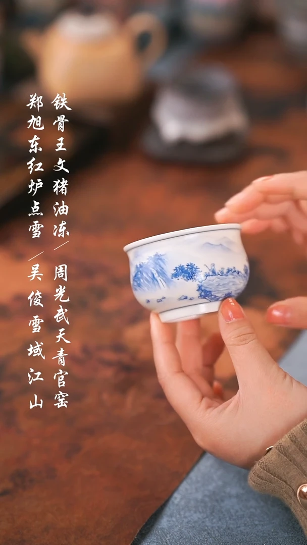 【闪购商品】00000000000000000001