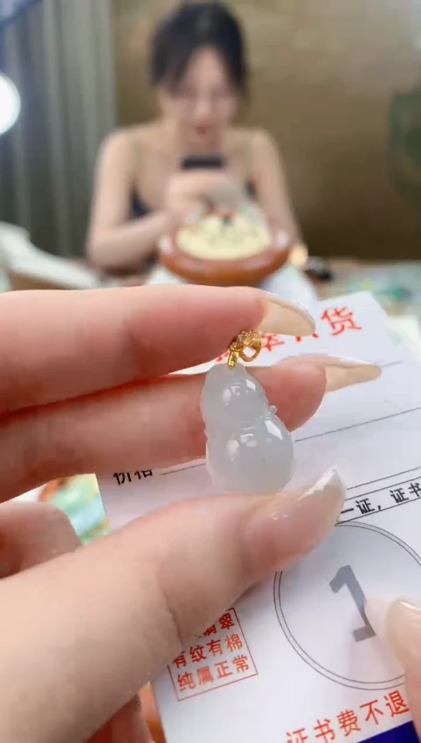 翡翠未镶嵌颈饰天然A货翡翠挂件