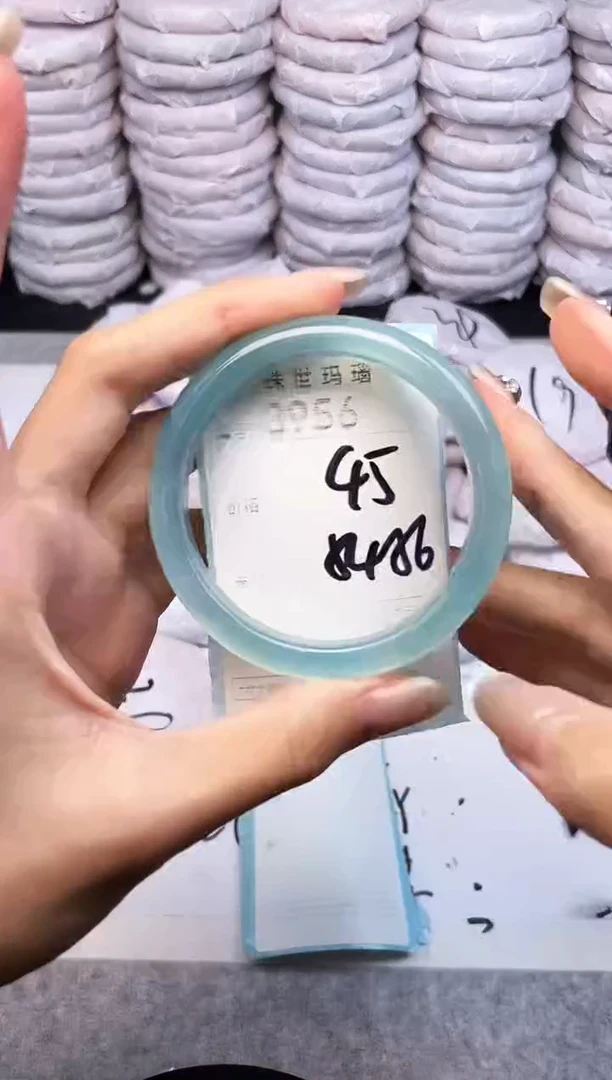 手镯玛瑙/玉髓未镶嵌3956