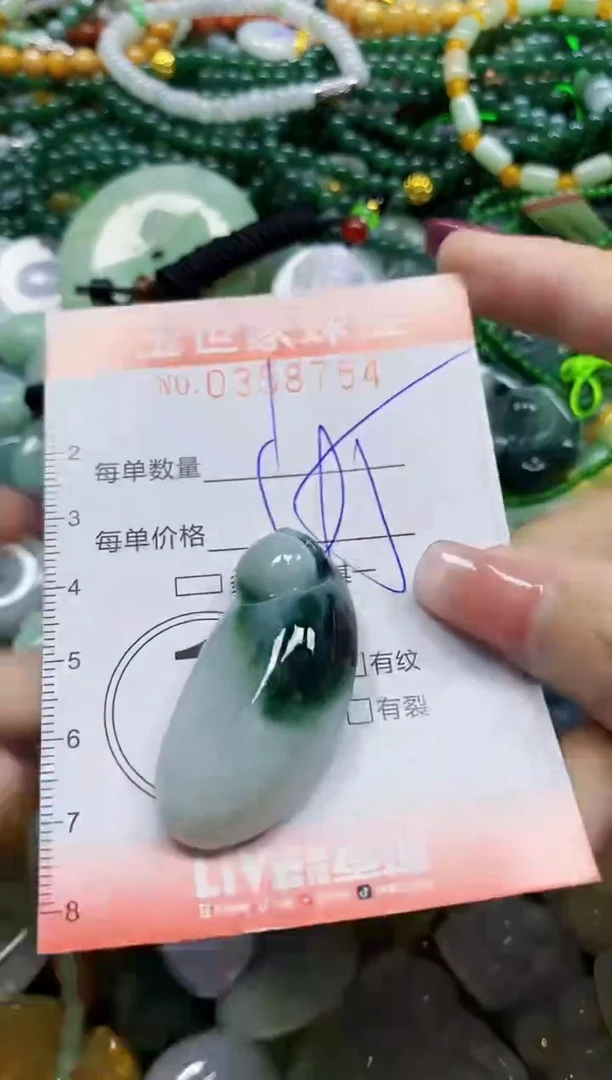 颈饰未镶嵌翡翠翡翠闪购Y0358754