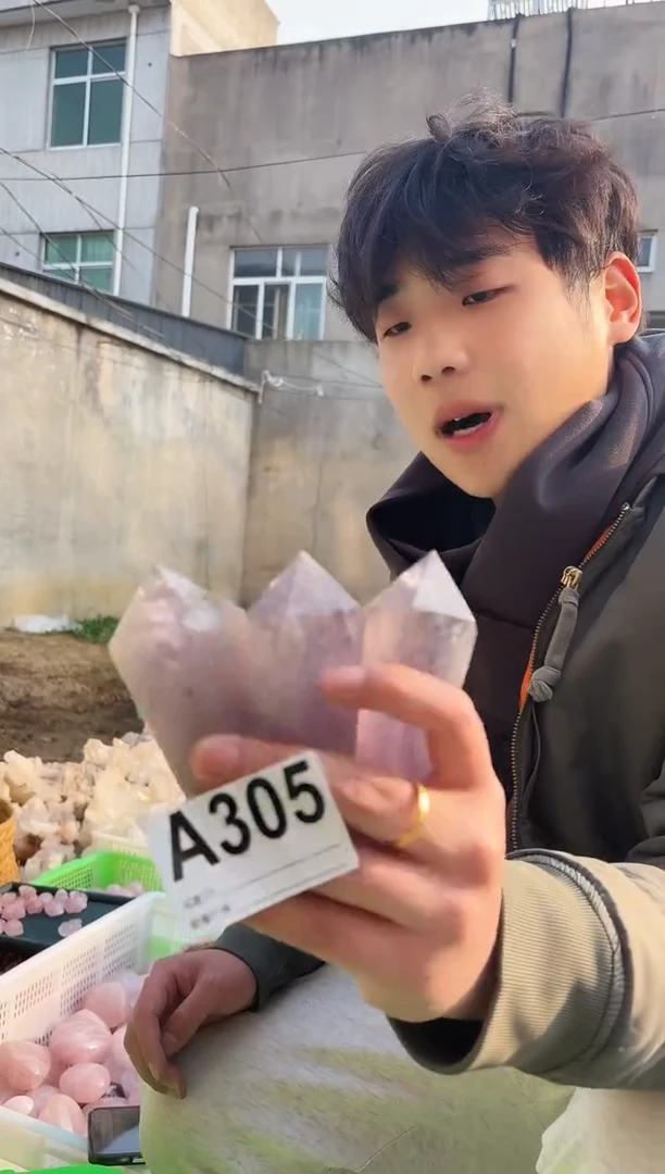 【闪购商品】水晶摆件未镶嵌紫水晶柱子多样性发一个 305