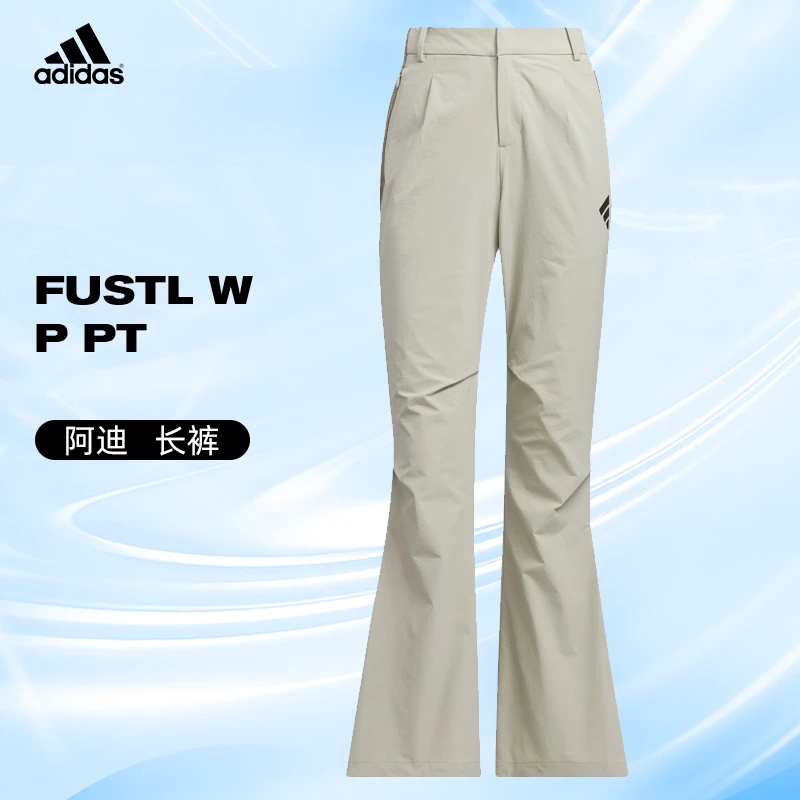 adidas阿迪达斯女子FUSTL W P PT流光风梭织长裤JN4346