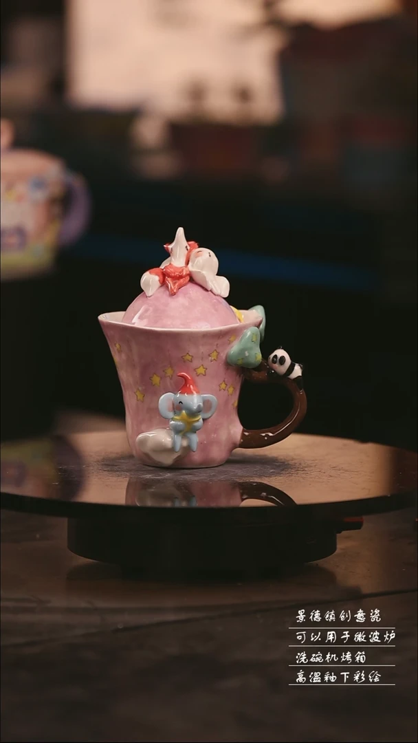 景德镇可爱设计师款陶瓷