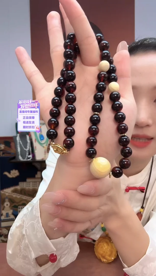 无无黑色花花 1.0mi项链