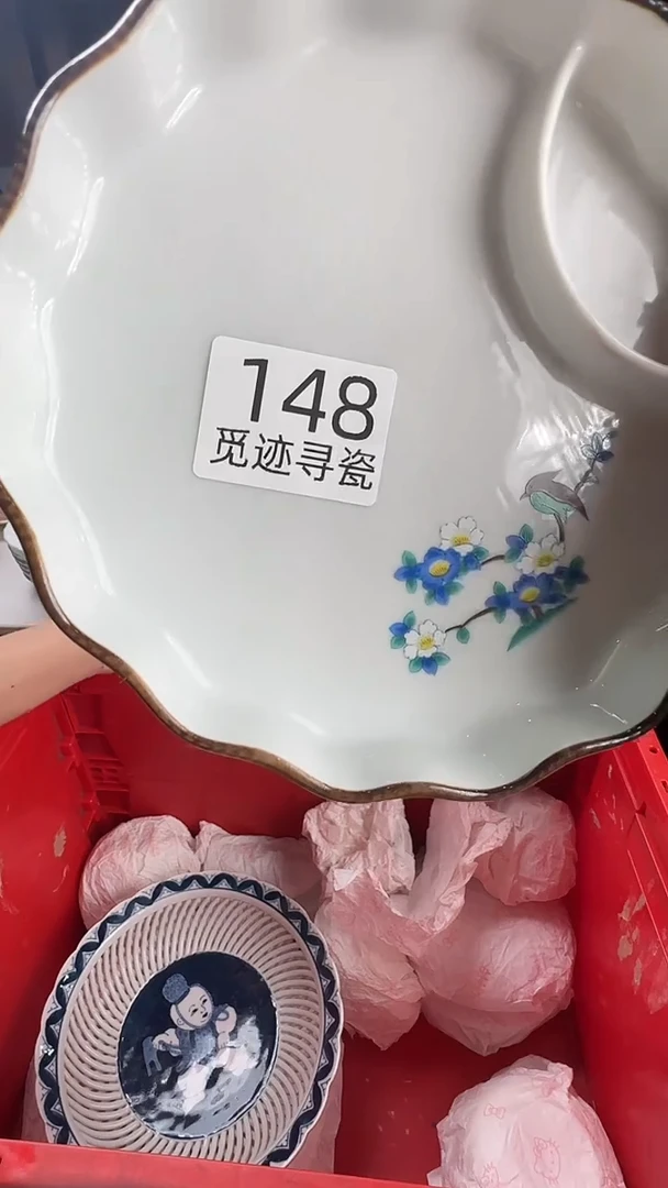 瓷片猪*姐感谢你的支持