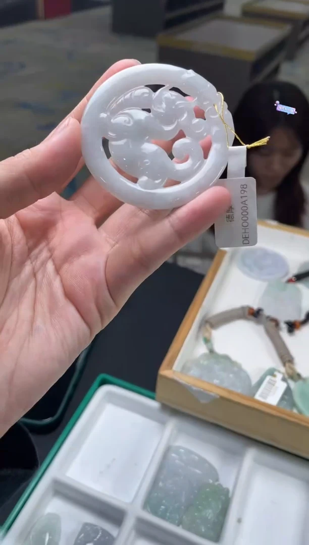 【闪购商品】定制翡翠未镶嵌03-06HDJT0140300