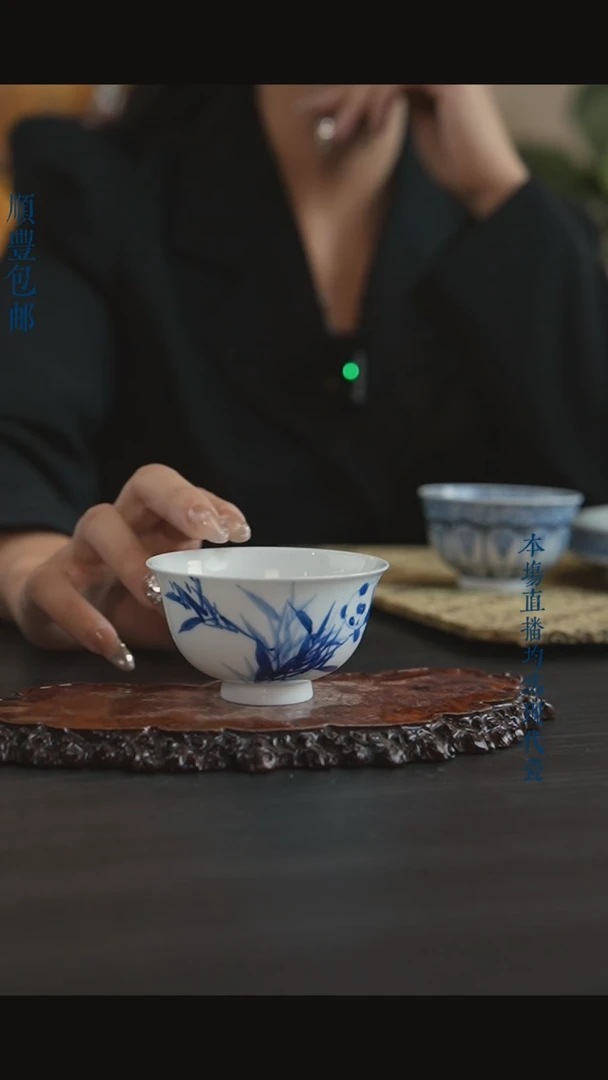 宁封窑青花熊猫单杯