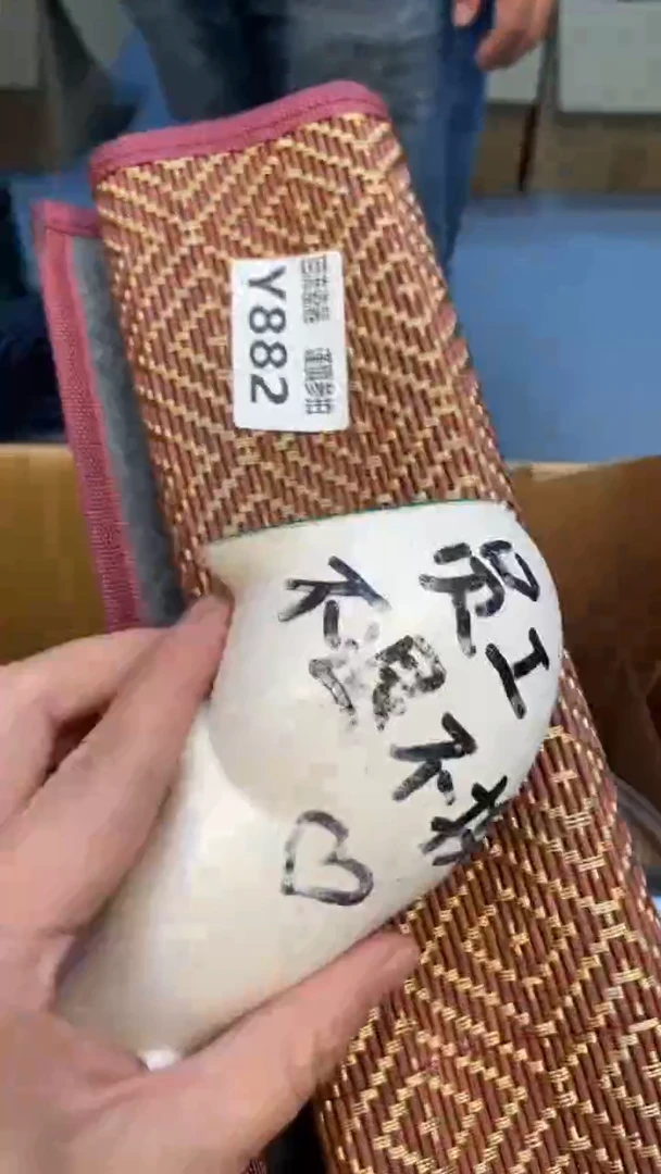 瓷片柠**8老崔杂货铺默认微瑕