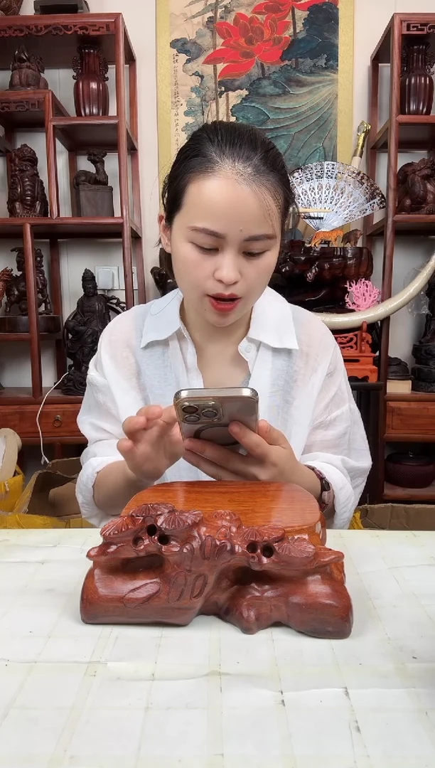 香榧木臻宝工艺随行底座