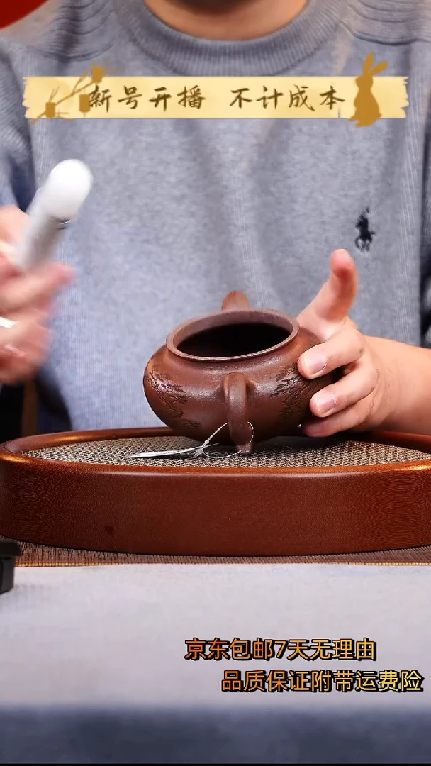 茶壶紫砂仿古紫砂壶