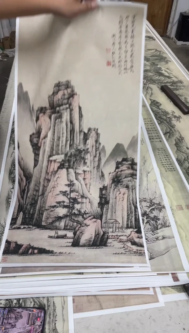 弘仁_石户丹泉 微喷