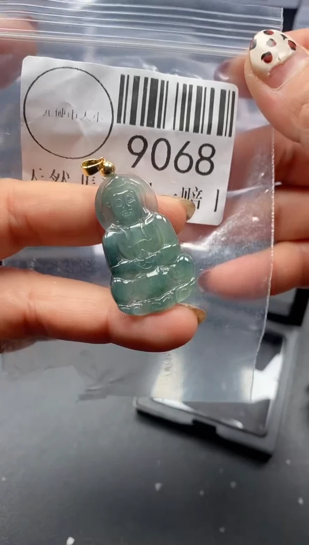 吊坠(不含链)未镶嵌翡翠9068