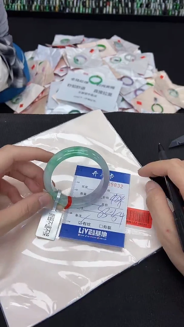 9832闪电购拍哪只发哪只