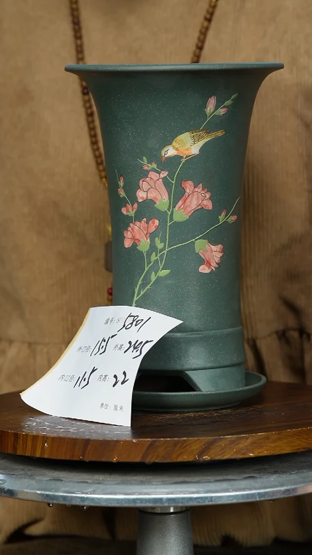 【闪购商品】紫砂花盆5801+Z 紫砂花盆