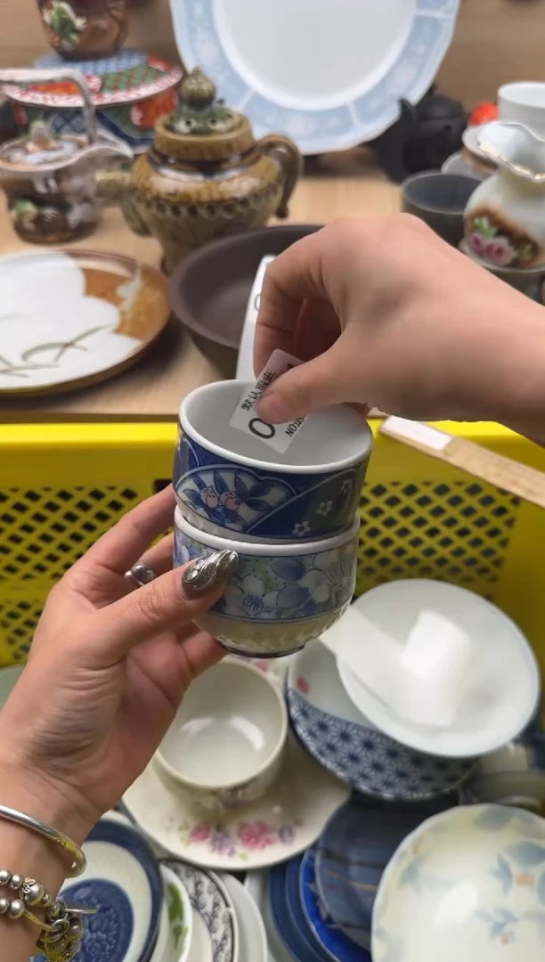624默认微瑕，满20元包邮