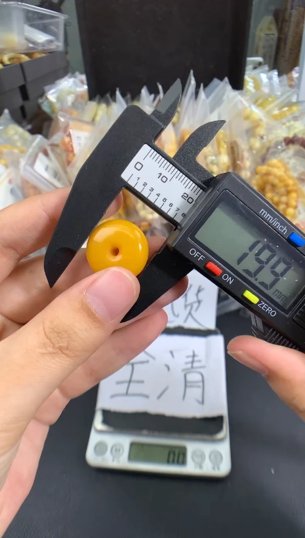 琥珀未镶嵌珠宝奇石1