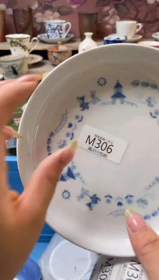 瓷片瓷器瓷器瓷器瓷器M306